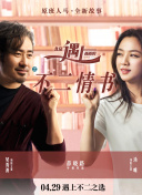 永久免费  观看片结九幺在线观