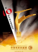 涉黄软件下载-黄色下载软件-黄软件大全-黄APP下载