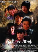 91精品国产高清在线入口