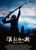4399國語看片免費觀看